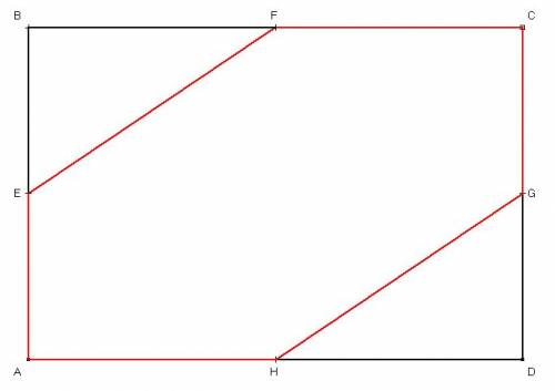 Решите . площадь прямоугольника равна 48 см кв. найдите площадь шестиугольника, вершинами которого я