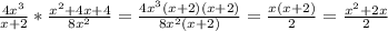 \frac{4x^3}{x+2}* \frac{x^2+4x+4}{8x^2}= \frac{4x^3(x+2)(x+2)}{8x^2(x+2)}= \frac{x(x+2)}{2}= \frac{x^2+2x}{2}