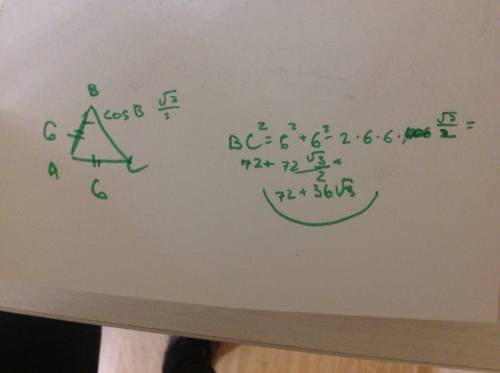 Вравнобедренном треугольнике авс ав = ас, ав=6, cos в = корень квадратный из 3 разделить на 2. найди