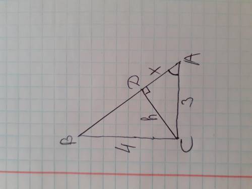 Катеты прямоугольного треугольника равны 3 и 4 соответственно. найдите высоту треугольника, проведен