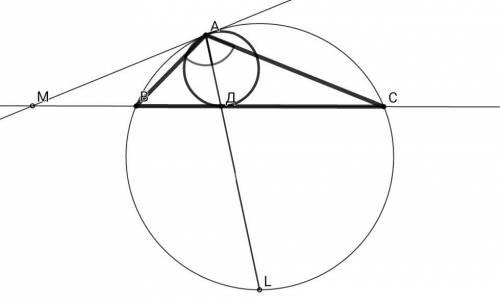 Две окружности внутренне касаются друг друга в точке a и меньшая окружность касается хорды bc в точк