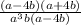 \frac{(a-4b)(a+4b)}{a^3b(a-4b)}