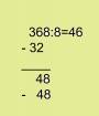 Найди результат деления, сделав подробную запись 226÷2; 609÷3; 888÷4; 486÷2; 909÷3; 804÷4