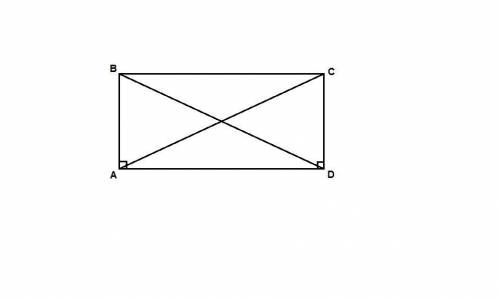 Докажите что диагонали прямоугольника равны