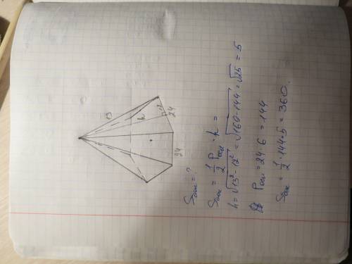 Стороны основания правильной шестиугольной пирамиды равны 24, боковые ребра равны 13. найдите площад
