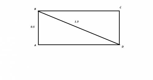 Впрямоугольнике длина диагонали равна 1,3 м, а длина меньшей стороны равна 0,5 м. найдите длину боль
