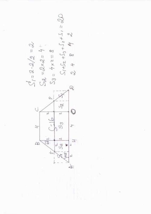 Дана равнобедренная трапеция abcd. угол bad 45градусов. ad> bc. bh.и co высоты трапеции. точки f