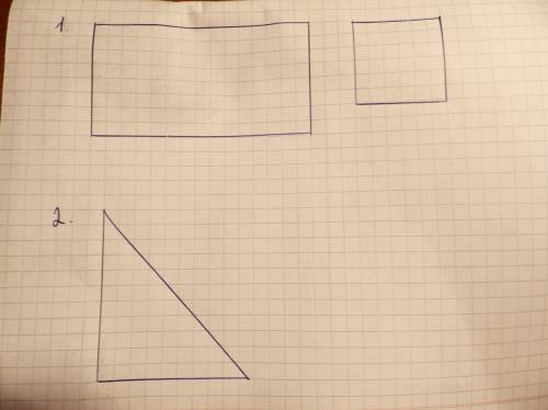 1)начерти четырёхугольник, в котором 2 угла прямые.есть ли в нём тупой угол? острый угол? 2) начерти