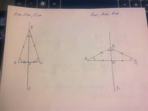 Постройте на неленовой бумаге 2 равнобедренных треугольника со сторонами 3 см,5см,5см, и со сторанна