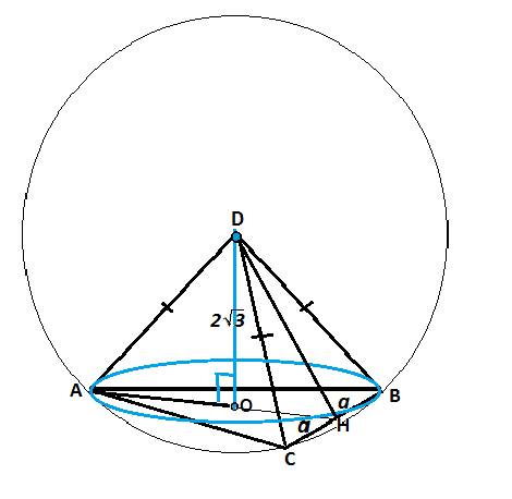 Вправильной треугольной пирамиде dabc боковые ребра da,db и dc взаимно перпендикулярны. вершина d яв