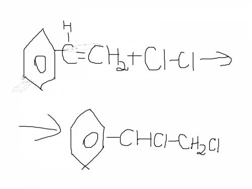 Сфотографируйте как будем выглядеть реакция винилбензол+cl2=пишите структурными формулами