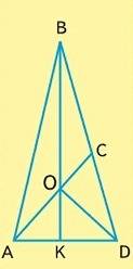 Сколько на чертеже треугольников? выпиши названия тупоугольных, прямоугольных и остроугольных треуго