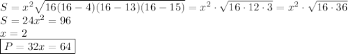 S=x^2\sqrt{16(16-4)(16-13)(16-15)}=x^2\cdot\sqrt{16\cdot12\cdot3}=x^2\cdot\sqrt{16\cdot36}\\&#10;S=24x^2=96\\&#10;x=2\\&#10;\boxed{P=32x=64}