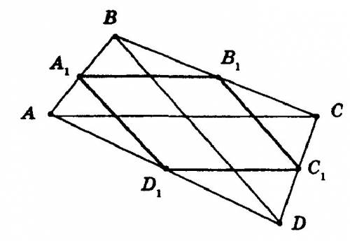 Диагонали четырехугольника равны 7 и 25. найдите периметр четырёхугольника, вершинами которого являю