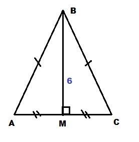 Втреугольнике авс ав=вс, медиана вм равна6 .площадь треугольника авс равна12корень из 7 найди ав