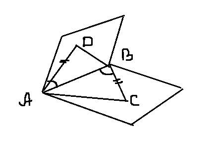 Вразных полуплоскостях относительно прямой ab отмечены точки c и b так,что ad=bc ,угол dab= углу cba