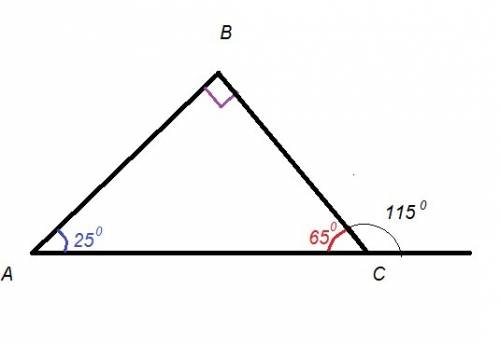 внешний угол треугольника равен 115 градусов, а внутренние углы, не смежные с ним, таковы, что один