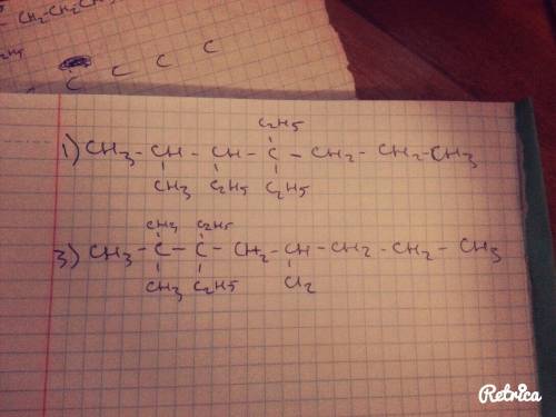 Написать формулы веществ ; 2-метил-3,4,4-триэтилгептан 2,2,5,5-тетраметил-3-изопропилдекан 5-дихлор-