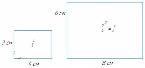 Начертите какой-нибудь прямоугольник,отношение длин сторон которого равно 4: 3