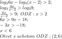 log_36x-log_3(x-2)2; \\ log_3 \frac{6x}{x-2}log_39; \\ \frac{6x}{x-2} 9;~ODZ: x2\\ 6x9x-18; \\ -3x-18; \\ x
