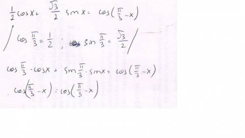 Докажите тождество: 1/2 cos x + корень из 3 / 2 sinx =cos ( п/3 - x)
