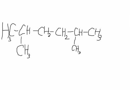 Напишите структурную формулу следующих алканов 2,5 диметилгексан