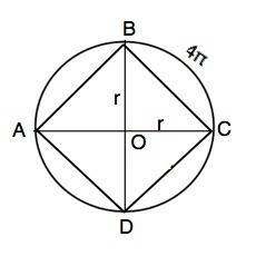 Диаметр окружности ac и bd пересекаются под углом 90 .длина дуги bc равна 4π см. найдите: радиус окр