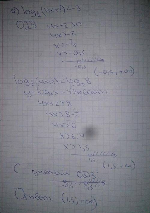 Решить уравнение логарифма 1)lag5(3x-2)> 2 2)log1/2(4x+2)< -3 3)log1/2(1-2x)≥-2 4)log3(4x+1) &