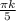 \frac{ \pi k}{5}