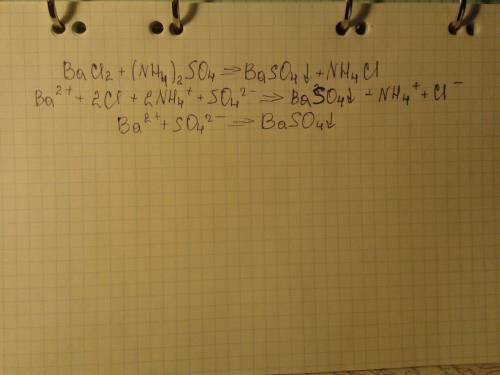 Васl2+(nh4)2so4=baso4+nh4cl. полноионо и сокращённоионо уравнение оставьте .