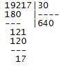 Как разделить в столбик 19217 на 30?
