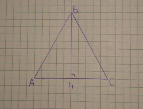Основа рівнобедреного трикутника =10 см, а медіана,проведена до неї 12см.обчислити периметр трикутни