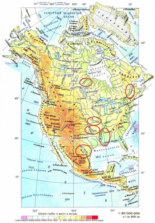 Назвіть великі річки північної америки, що належать до басейну атлантичного океану?