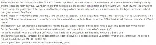 Read and listen to mr smart's commentary on the final , переведите пож