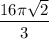 \dfrac{16 \pi \sqrt{2} }{3}