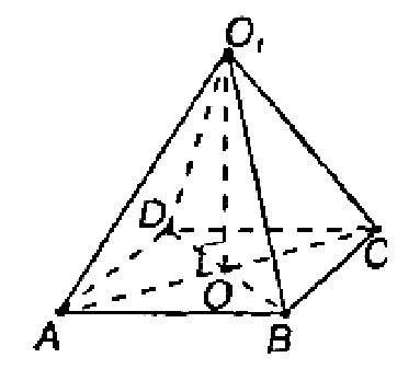 Основа піраміди - прямокутник з сторонами 9м. і 12м. всі бічні ребра дорівнюють 12,5 м. знайти об'єм