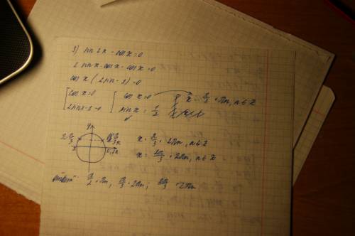 1)3tg^2x+4tgx+1=0 ,2)2cosx-5sinx=03)sin2x-cos^x=0