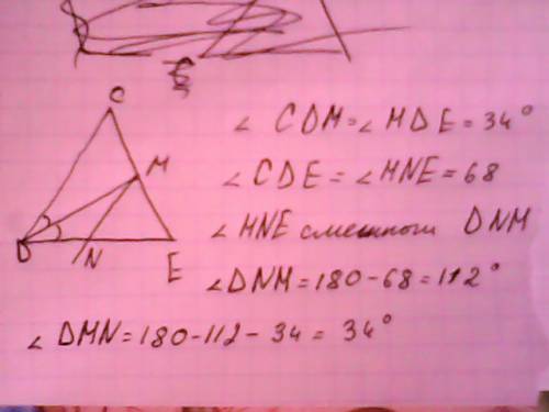 Отрезок dm бессиктриса треугольника cde.через точку m проведена прямая,параллейна стороне cd и перес