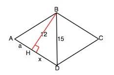 Высота ромба равна 12 см, а одна из диагоналей равна 15 см. найдите площадь ромба.