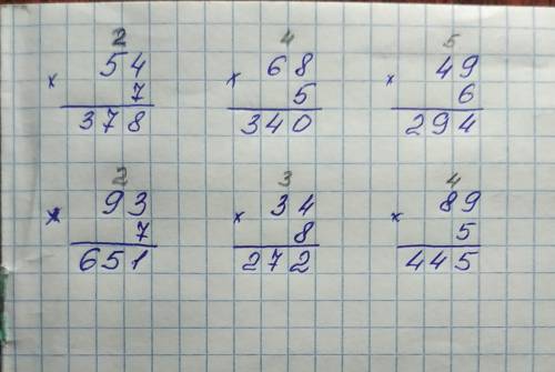 Сделать. выполни умножения рассуждая так как в примере 1. 54*7, 68*5, 49*6, 93*7, 34*8, 89*5.