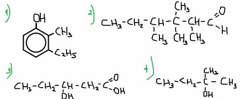 10 класс 1) составьте структурные формулы веществ: 2-метил-3-этилфенол; 2,3,3,4-тетрабромгексаналь;