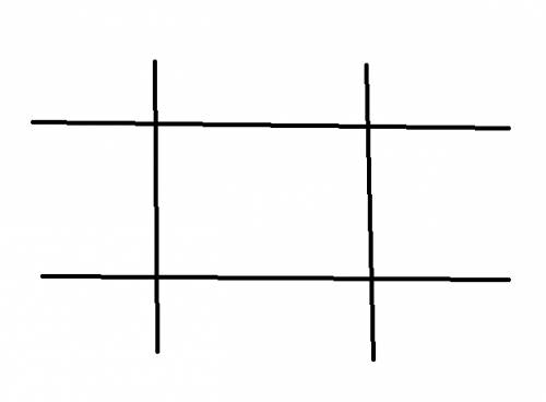 Как провести 2 линии чтобы получилось 3 треугольника и 3 четырехугольника