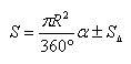 Найдите площадь сегмента, ограниченного хордой и дугой в 60, если радиус окружности равен r .