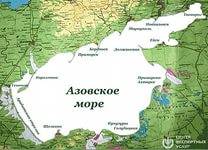 Где находится азовское море на карте мира можете показать на карте