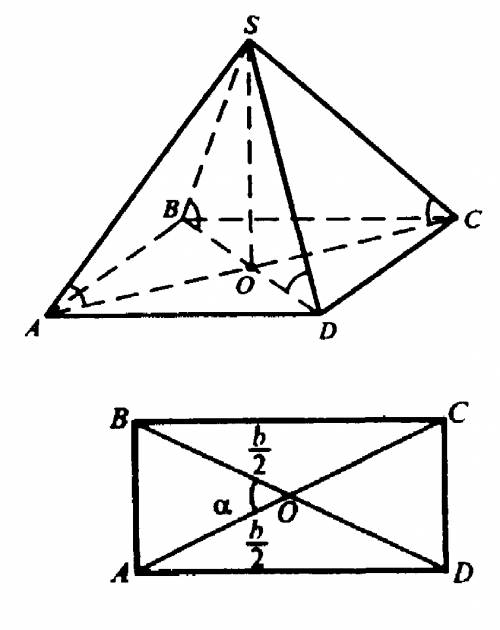 По пирамиде основание пирамиды - прямоугольник, одна из сторон которого равна а и образует с диагона