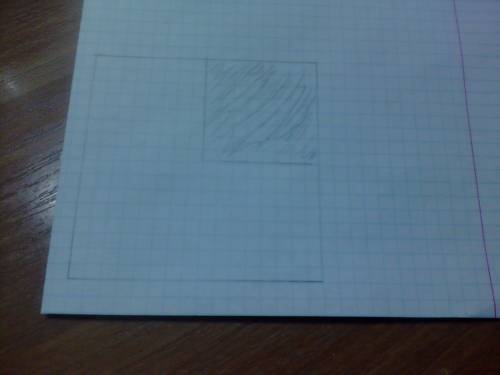 Начерти квадрат со стороной 8 см закрась четвертую часть квадрата