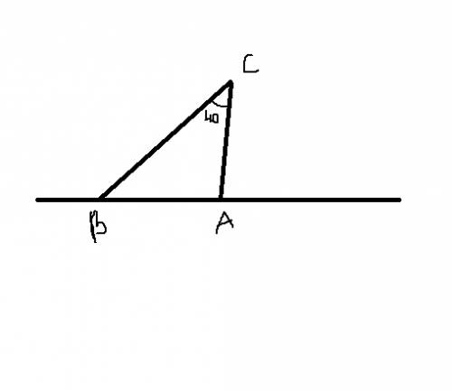 Втреугольнике abc внешний угол при вершине b на 40 градусов больше внешнего угла при вершине а, а уг