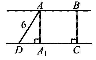 Прямые аб и сд параллельны. адс 30 см,ад 6 см. найти расстояние между прямыми.