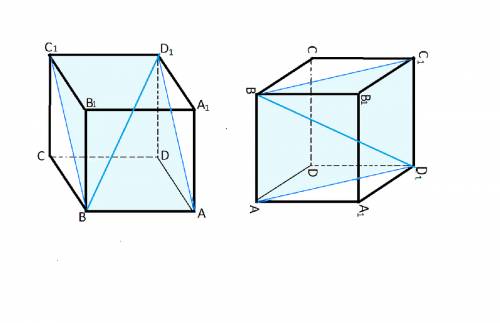 Площадь сечения куба abcda₁b₁c₁d₁ плоскостью abc₁ равна см². найдите: диагональ куба