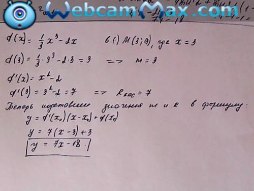 Составьте уравнение касательной к графику функции f(x) в точке m: f(x)=1/3x^3-2x, m(3; 9)